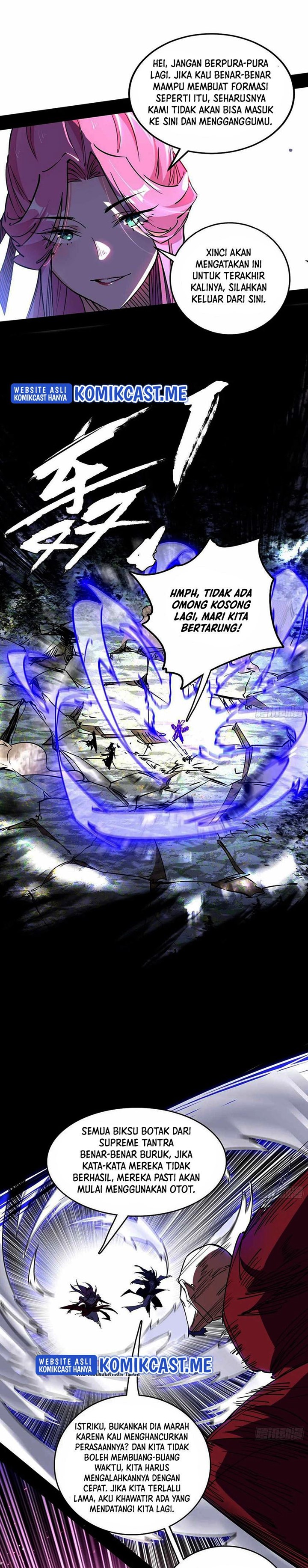I’m An Evil God